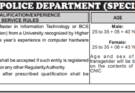 SPECIALIZED HEALTHCARE & MEDICAL EDUCATION DEPARTMENT